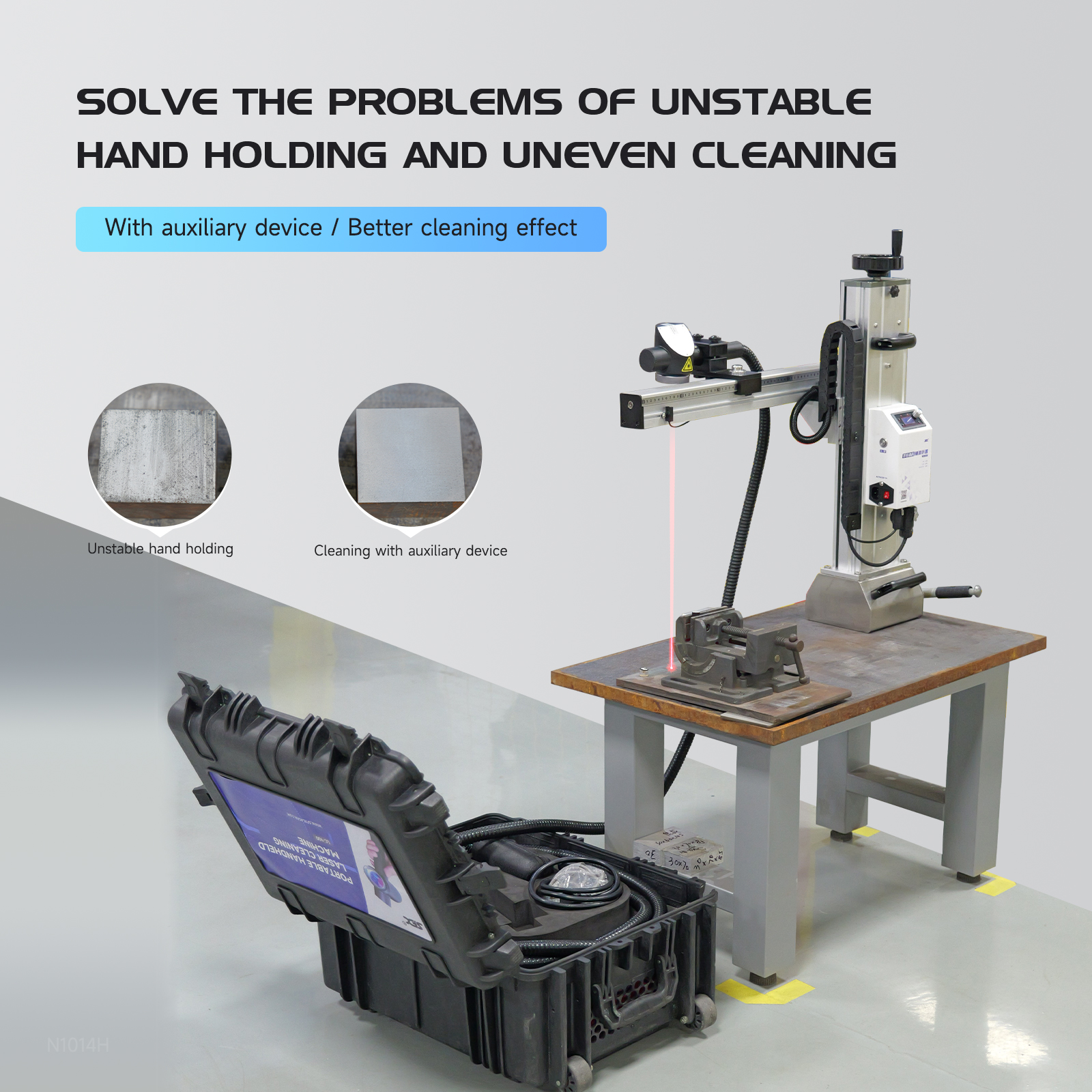 JF-500 Laser Cleaning Auxiliary Device for Stable Operation and Even Cleaning
